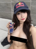 Emiru-6-nude-celebrity-deep-fake-censored-preview