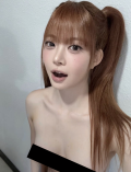 Hung-Eunchae-nude-celebrity-deep-fake-censored-preview